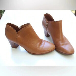 Jack Rogers ankle boots